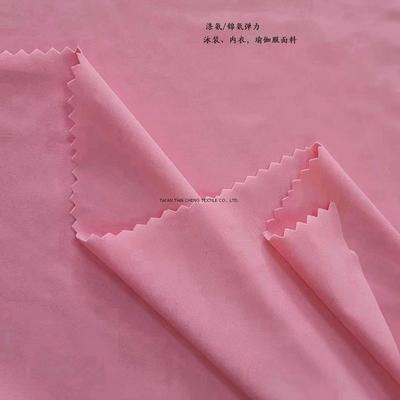Nylon spandex single jersey for underwear, yoga, etc 130 GR/M2