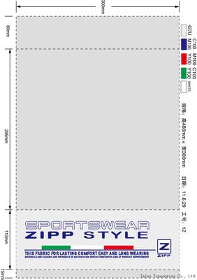 Poly Bag 30cm*42cm+6cm