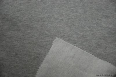 CVC Fleece 80/20 283 GSM
