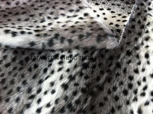 Acrylic leopard fake fur 730 G/M