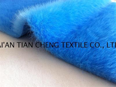 Acrylic Long-hair Faux Fur &nbsp;&nbsp;&nbsp;870 GR/M