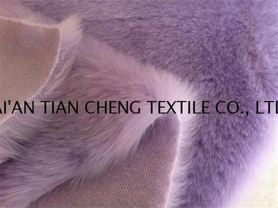 Acrylic Long-hair Faux Fur &nbsp;&nbsp;&nbsp;750 GR/M